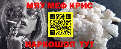 каннабис Ликино-Дулёво
