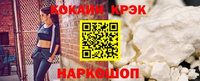 ешки Ливны