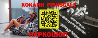 каннабис Ликино-Дулёво