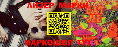 ешки Ливны