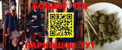 мескалин Лесосибирск