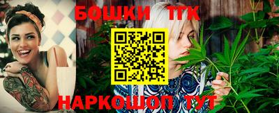 ешки Ливны