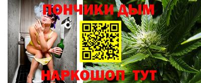мескалин Лесосибирск