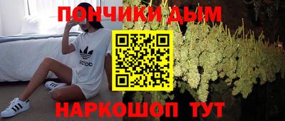 ешки Ливны