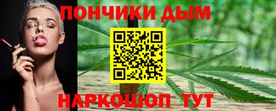 мескалин Лесосибирск