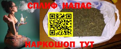 ешки Ливны