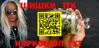 мескалин Лесосибирск