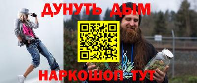 ешки Ливны