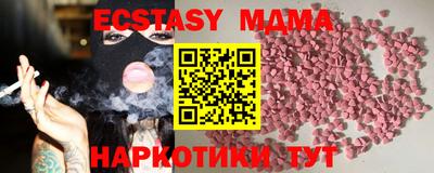ешки Ливны