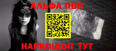ешки Ливны