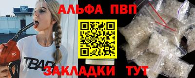 каннабис Ликино-Дулёво
