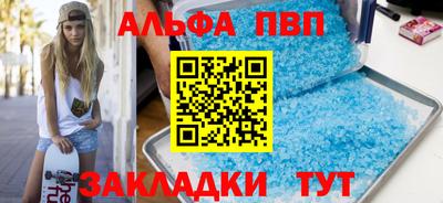 каннабис Ликино-Дулёво
