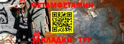 мескалин Лесосибирск