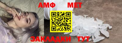 каннабис Ликино-Дулёво