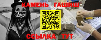 ешки Ливны