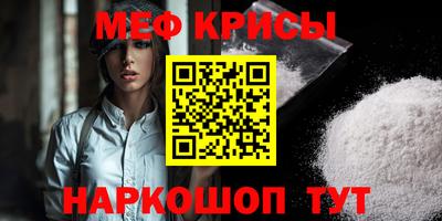 каннабис Ликино-Дулёво